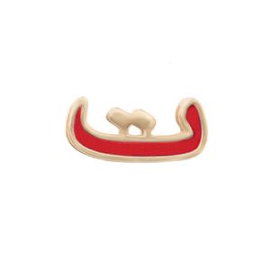 آویز گردنبند نقره ژابیز مدل حرف ت