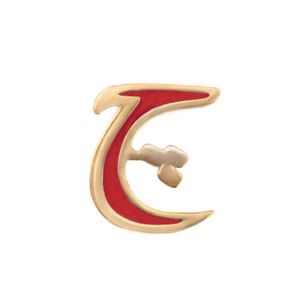 آویز گردنبند نقره ژابیز مدل حرف چ