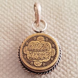 آویز گردنبند نقره کد p211