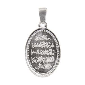 آویز گردنبند نقره کد pkr_414