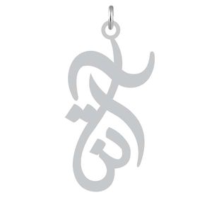 آویز گردنبند نقره کرابو طرح آتنا مدل kn2 1213