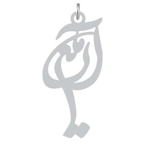 آویز گردنبند نقره کرابو طرح آرمین مدل kn2 1129