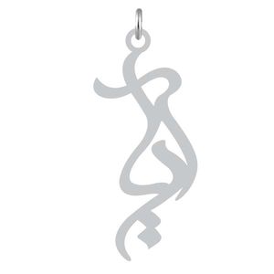 آویز گردنبند نقره کرابو طرح آریا مدل kn2 1146