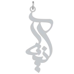 آویز گردنبند نقره کرابو طرح آنیتا مدل kn2 1187