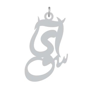 آویز گردنبند نقره کرابو طرح آی سو مدل kn2 1188