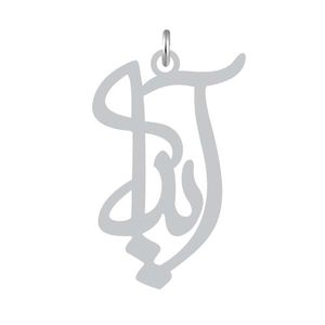 آویز گردنبند نقره کرابو طرح آیدا مدل kn2 1204