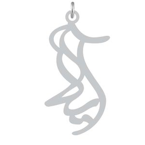 آویز گردنبند نقره کرابو طرح آیلا مدل kn2 1181