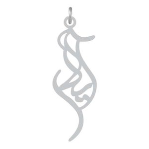 آویز گردنبند نقره کرابو طرح آیلار مدل kn2 1200