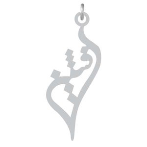 آویز گردنبند نقره کرابو طرح افشین مدل kn2 1150