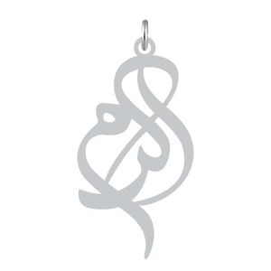 آویز گردنبند نقره کرابو طرح اکرم مدل kn2 1203