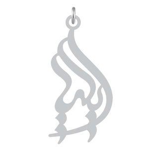 آویز گردنبند نقره کرابو طرح ایلیا مدل kn2 1148