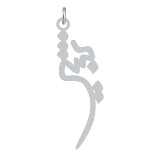 آویز گردنبند نقره کرابو طرح بشیر مدل kn2 1076