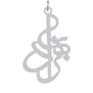 آویز گردنبند نقره کرابو طرح بهزاد مدل kn2 1117