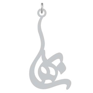 آویز گردنبند نقره کرابو طرح بهسا مدل kn2 1116