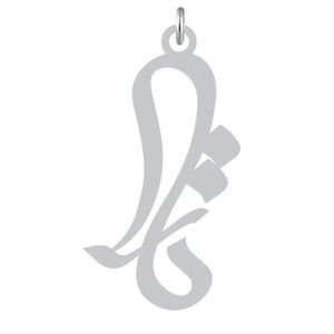 آویز گردنبند نقره کرابو طرح تارا مدل kn2 1054