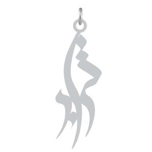 آویز گردنبند نقره کرابو طرح تراب مدل kn2 1065