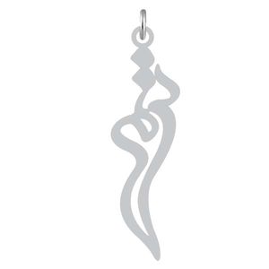 آویز گردنبند نقره کرابو طرح ترمه مدل kn2 1100