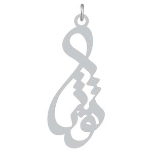 آویز گردنبند نقره کرابو طرح توتیا مدل kn2 1059