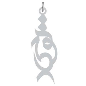 آویز گردنبند نقره کرابو طرح توحید مدل kn2 1069