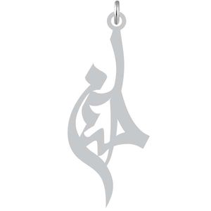 آویز گردنبند نقره کرابو طرح حسام مدل kn2 1007