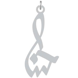 آویز گردنبند نقره کرابو طرح حسنا مدل kn2 1048