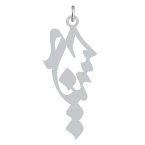 آویز گردنبند نقره کرابو طرح حسنیه مدل kn2 1047