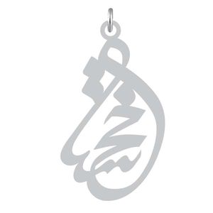 آویز گردنبند نقره کرابو طرح خجسته مدل kn2 1018