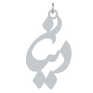 آویز گردنبند نقره کرابو طرح دینا مدل kn2 984