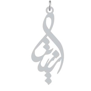 آویز گردنبند نقره کرابو طرح رزیتا مدل kn2 965