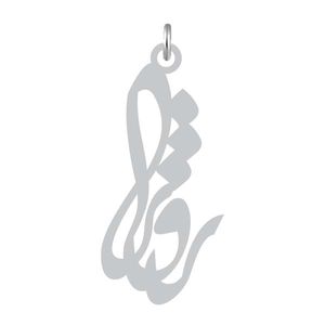 آویز گردنبند نقره کرابو طرح روژا مدل kn2 952