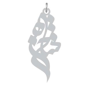 آویز گردنبند نقره کرابو طرح شاهرخ مدل kn2 801