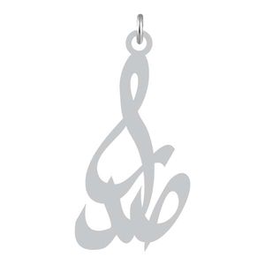 آویز گردنبند نقره کرابو طرح صدرا مدل kn2 814