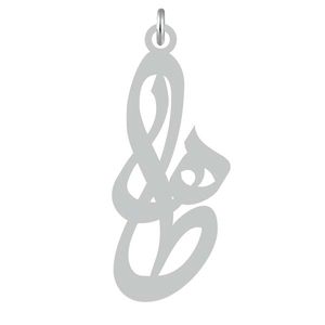 آویز گردنبند نقره کرابو طرح طاها مدل kn2 779
