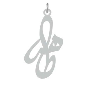 آویز گردنبند نقره کرابو طرح طاهر مدل kn2 778