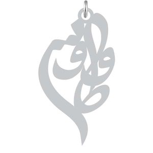 آویز گردنبند نقره کرابو طرح طاووس مدل kn2 824
