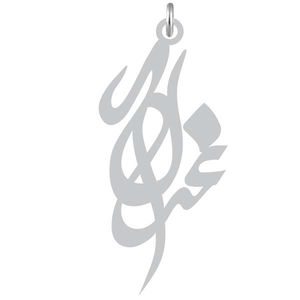 آویز گردنبند نقره کرابو طرح غزاله مدل kn2 760