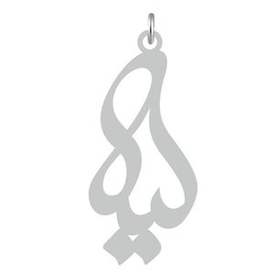 آویز گردنبند نقره کرابو طرح لیلا مدل kn2 655