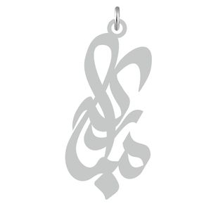 آویز گردنبند نقره کرابو طرح مبارکه مدل kn2 644