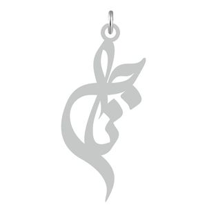 آویز گردنبند نقره کرابو طرح ناجی مدل kn2 527