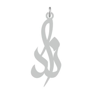 آویز گردنبند نقره کرابو طرح ندا مدل kn2 553