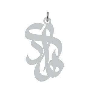 آویز گردنبند نقره کرابو طرح هادی مدل kn2 505