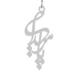 آویز گردنبند نقره کرابو طرح پارمیدا مدل kn2 1090