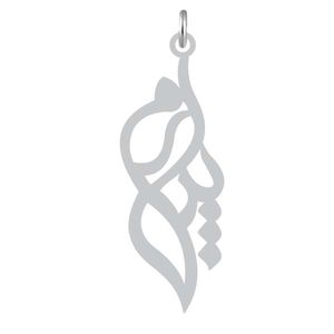 آویز گردنبند نقره کرابو طرح پدرام مدل kn2 1091