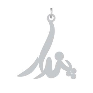آویز گردنبند نقره کرابو طرح پندار مدل kn2 1094