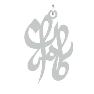 آویز گردنبند نقره کرابو طرح کامران مدل kn2 690