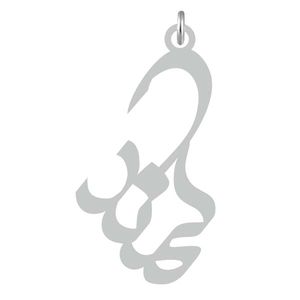آویز گردنبند نقره کرابو طرح کمند مدل kn2 719