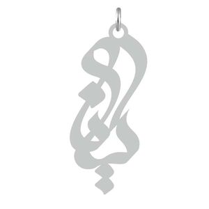 آویز گردنبند نقره کرابو طرح کیانا مدل kn2 717