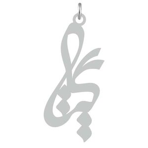آویز گردنبند نقره کرابو طرح گیتا مدل kn2 693