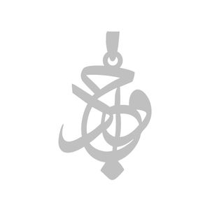 آویز گردنبند نقره گالری طلا و جواهر اپال مدل اسم جواد 2