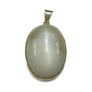 آویز گردنبند نقره گالری مروارید کد 6252